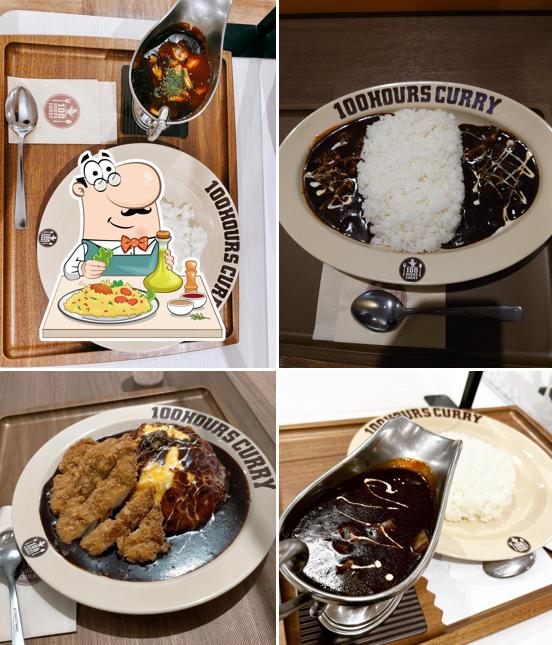 100 Hours Curry