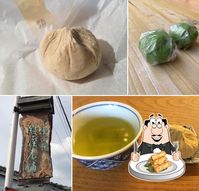 Midori-ya Seasonal Sweets