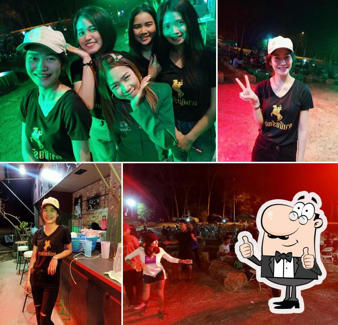ร้านอาหารริมน้ำ คันทรี่คลับ