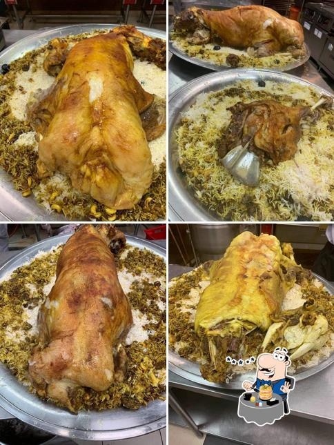 مطعم بيت الكرم العربي