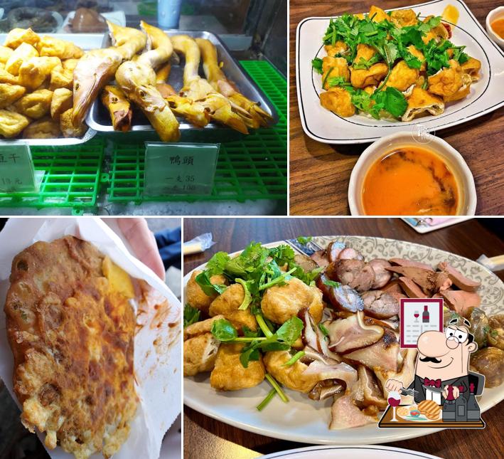 味珍香卜肉店