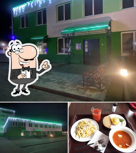 Столовая