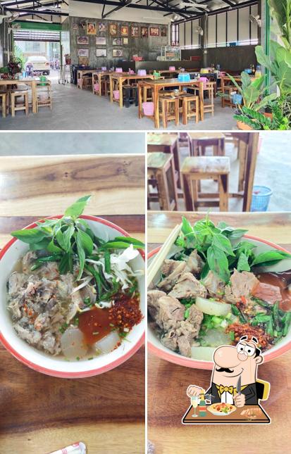 ก๋วยเตี๋ยวป้าไหม (คุณตา-คุณยาย)