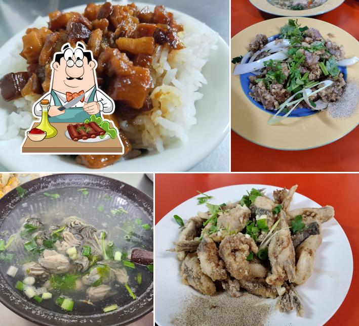 旺平價海產