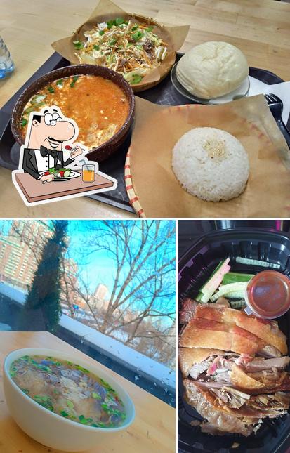 Pho На