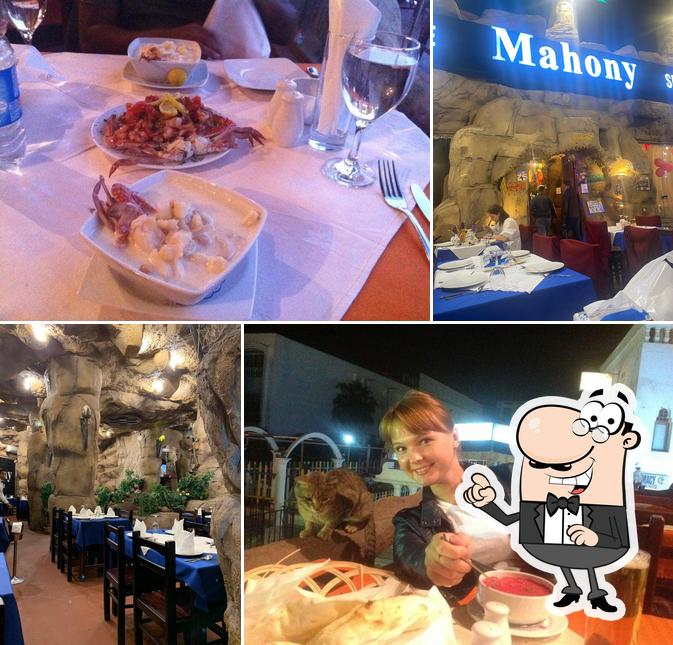 Махони