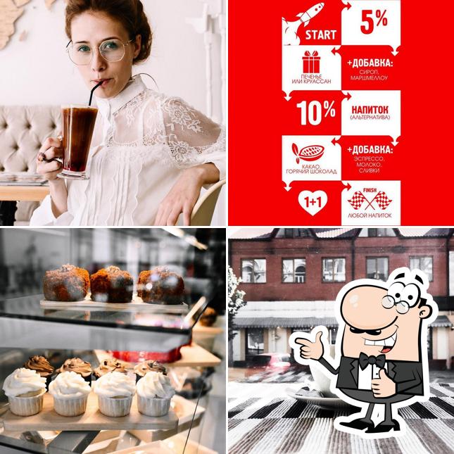 Хуан Кофе