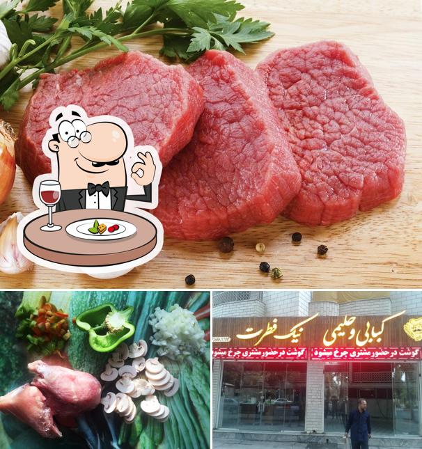 Nik-Fetrat Kabab & Halim