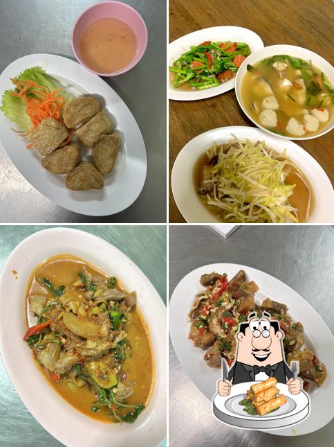 ข้าวต้มเฮียมะ