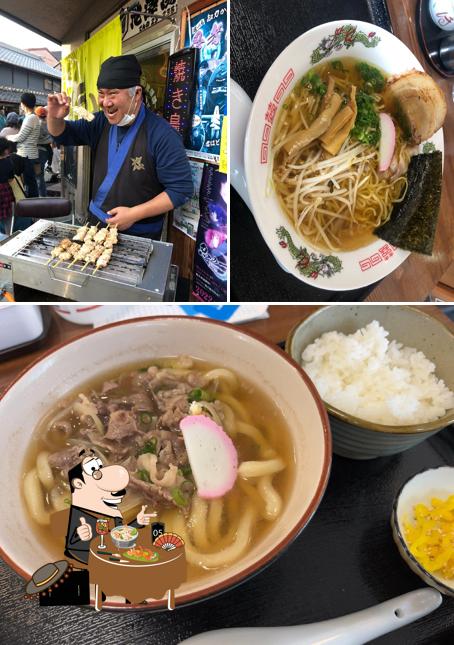 うどん屋池澤湯