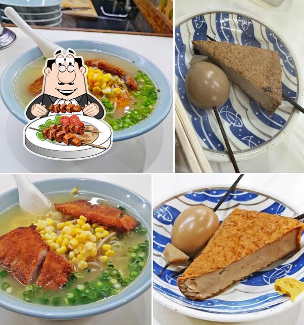 サッポロ一番館宿毛店