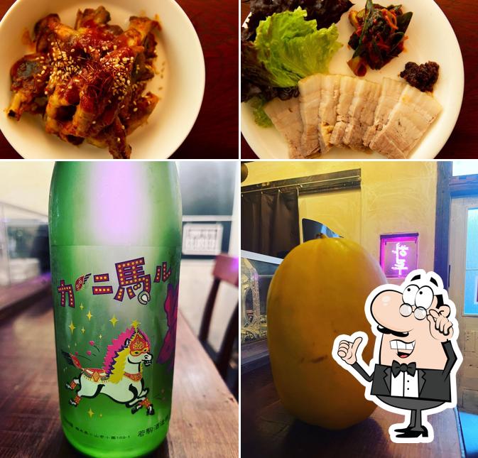 椿井韓國食堂ハルシッタン