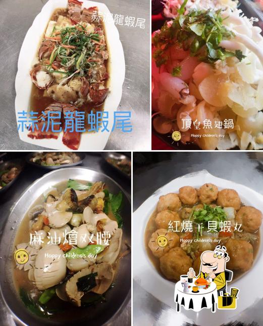 沒扛棒燒烤