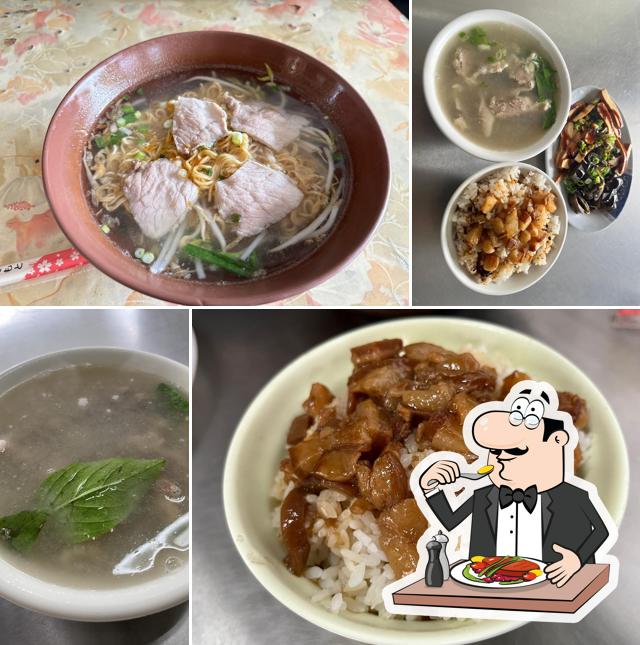 （台）越南口味