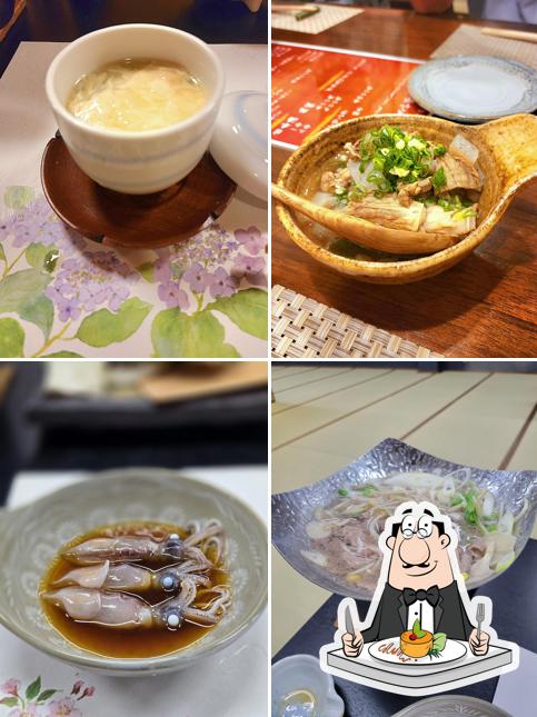 Suzuoka