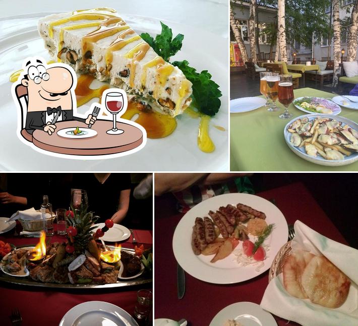 Балкан Гриль