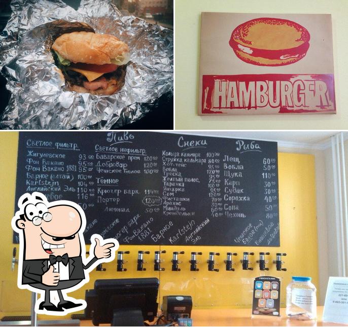 Burgers & Beer