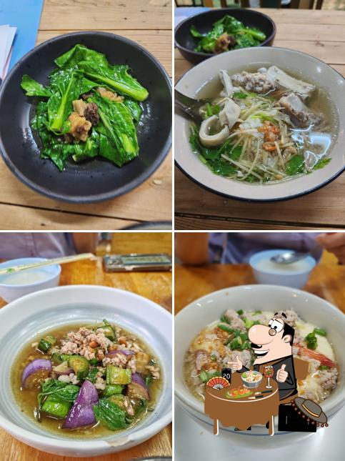 ข้าวต้ม-ตุ๋น By อร่อยบาทเดียว