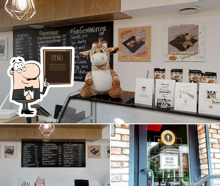 Mellman's Coffee