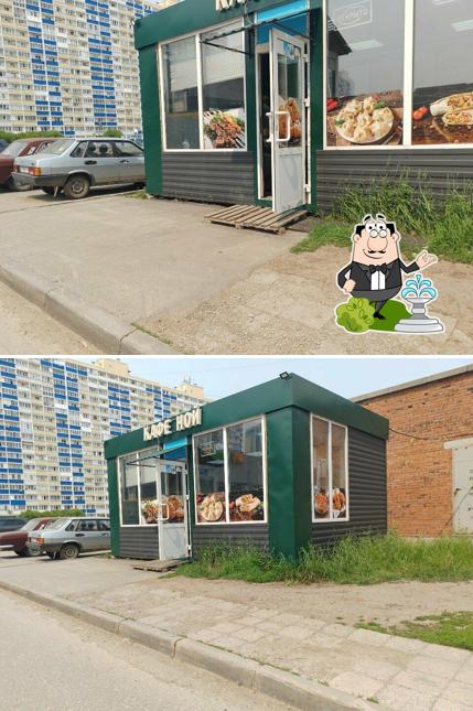 Ной