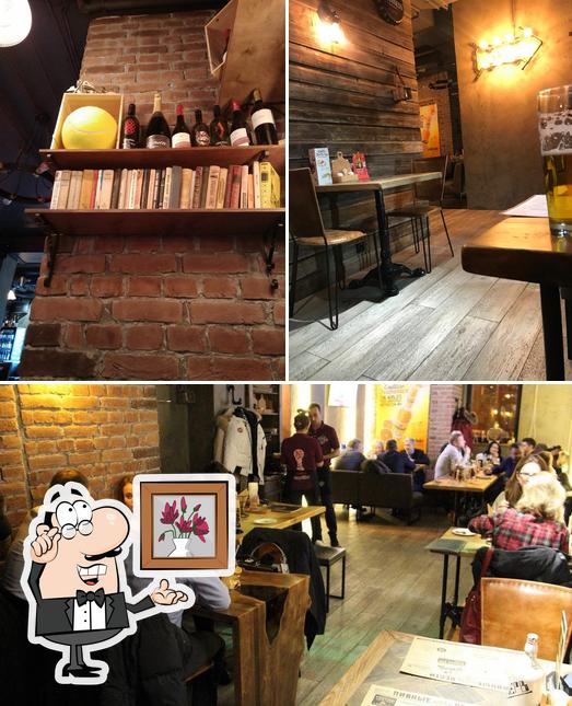 Посмотрите на внутренний интерьер "Бира Лофт"