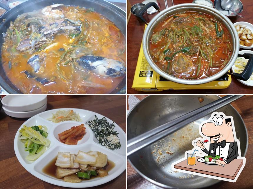 거매메기매운탕