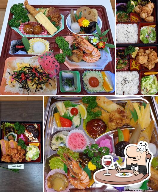 Kuroshio