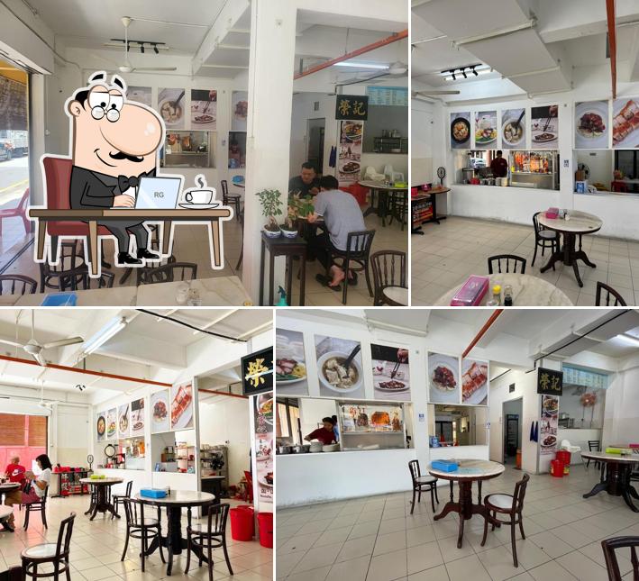 RONG JI RESTAURANT