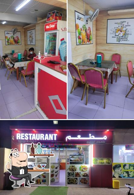 THUMUH AL KHALIJ restaurant (Malayalli)