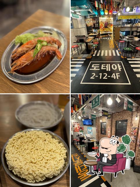 どてやの飲み屋台 ポチャ