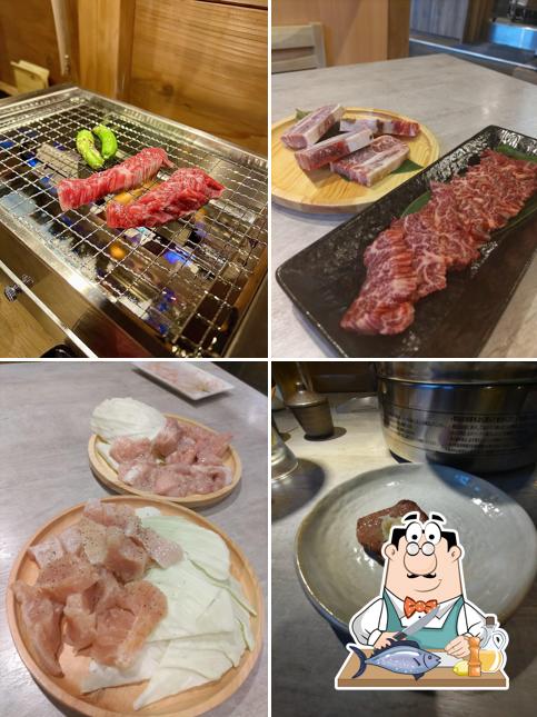 焼肉処 香