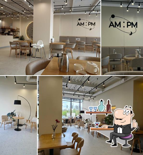 Забронируйте столик в "Ам: РМ"