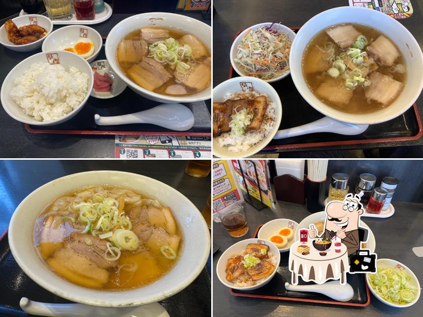 Kitakata Ramen BAN NAI Shonan Samukawa