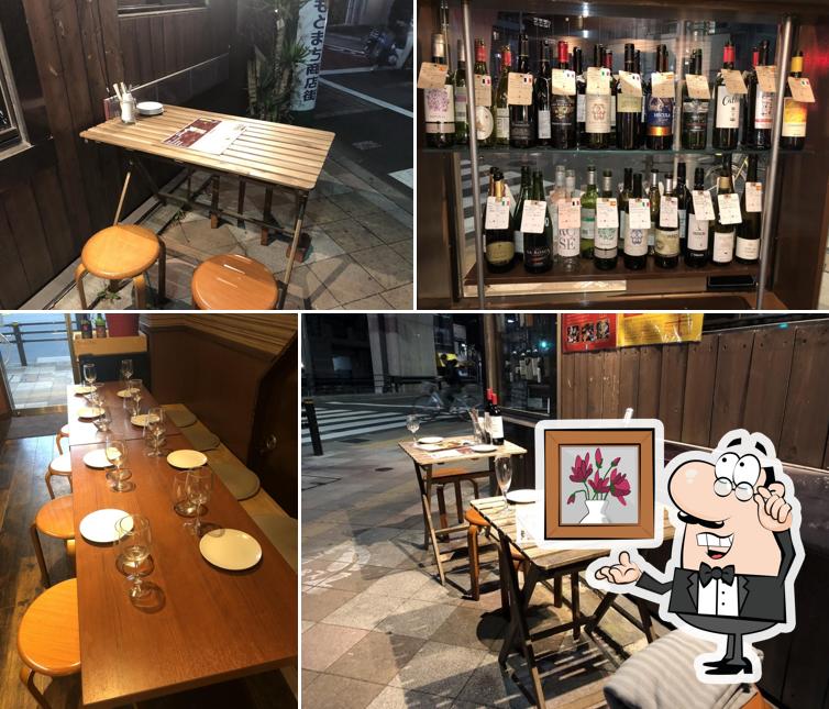 Bar Kotatsu ya
