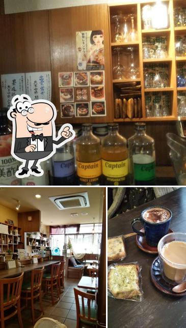 cafe Muu