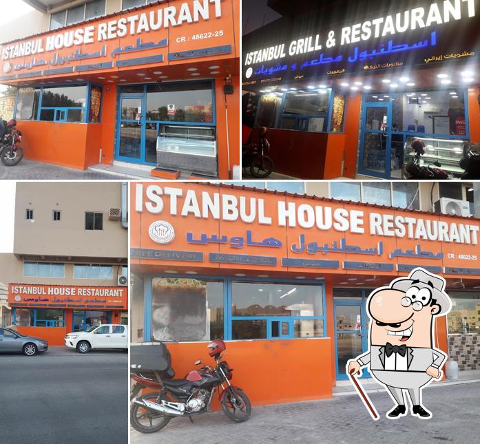 Istanbul grill and restaurant