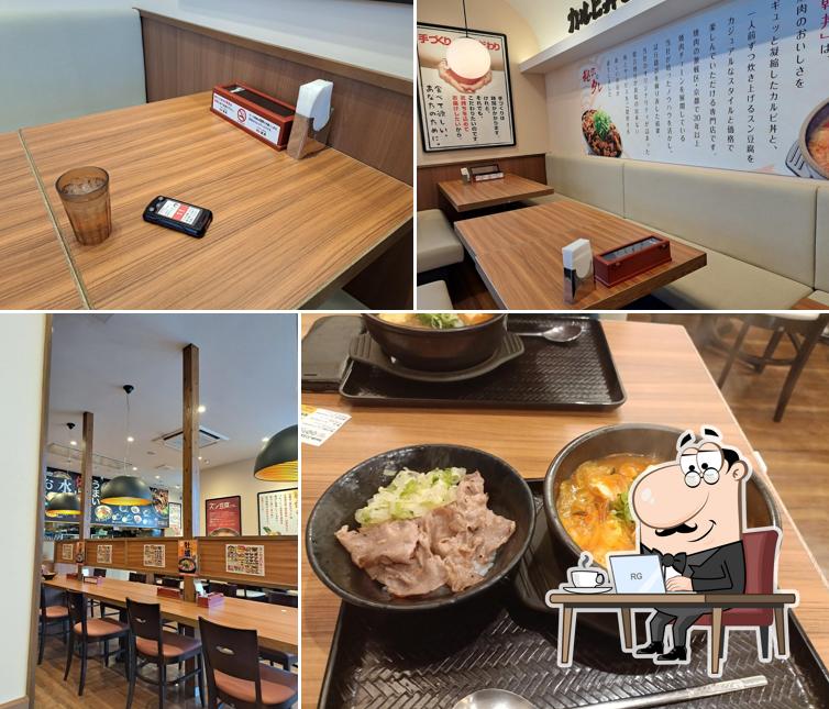 Kandon Fukuimaruyamaten