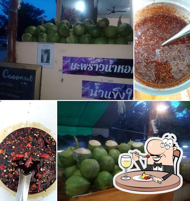 ป้าอ้อย อาหารตามสั่ง