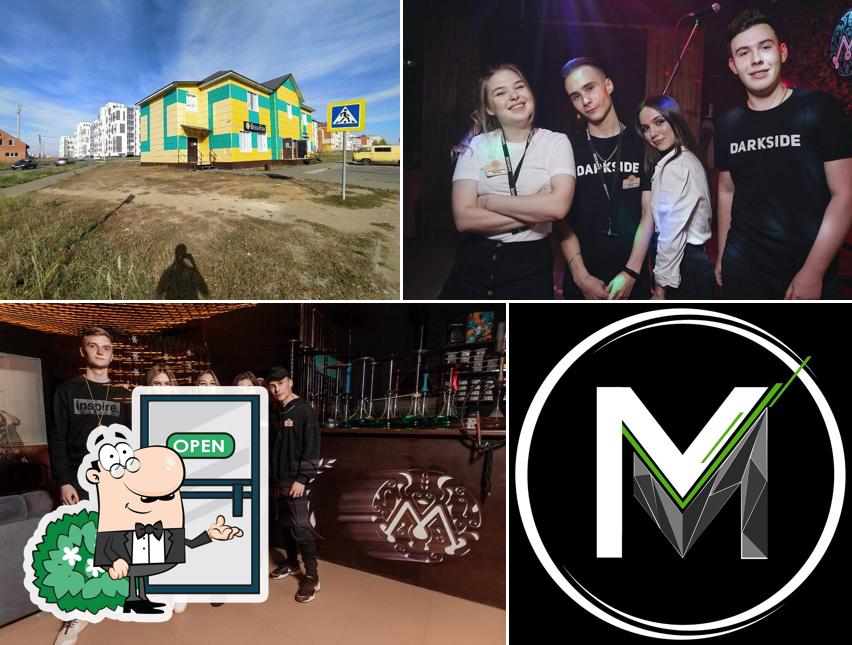 M Club
