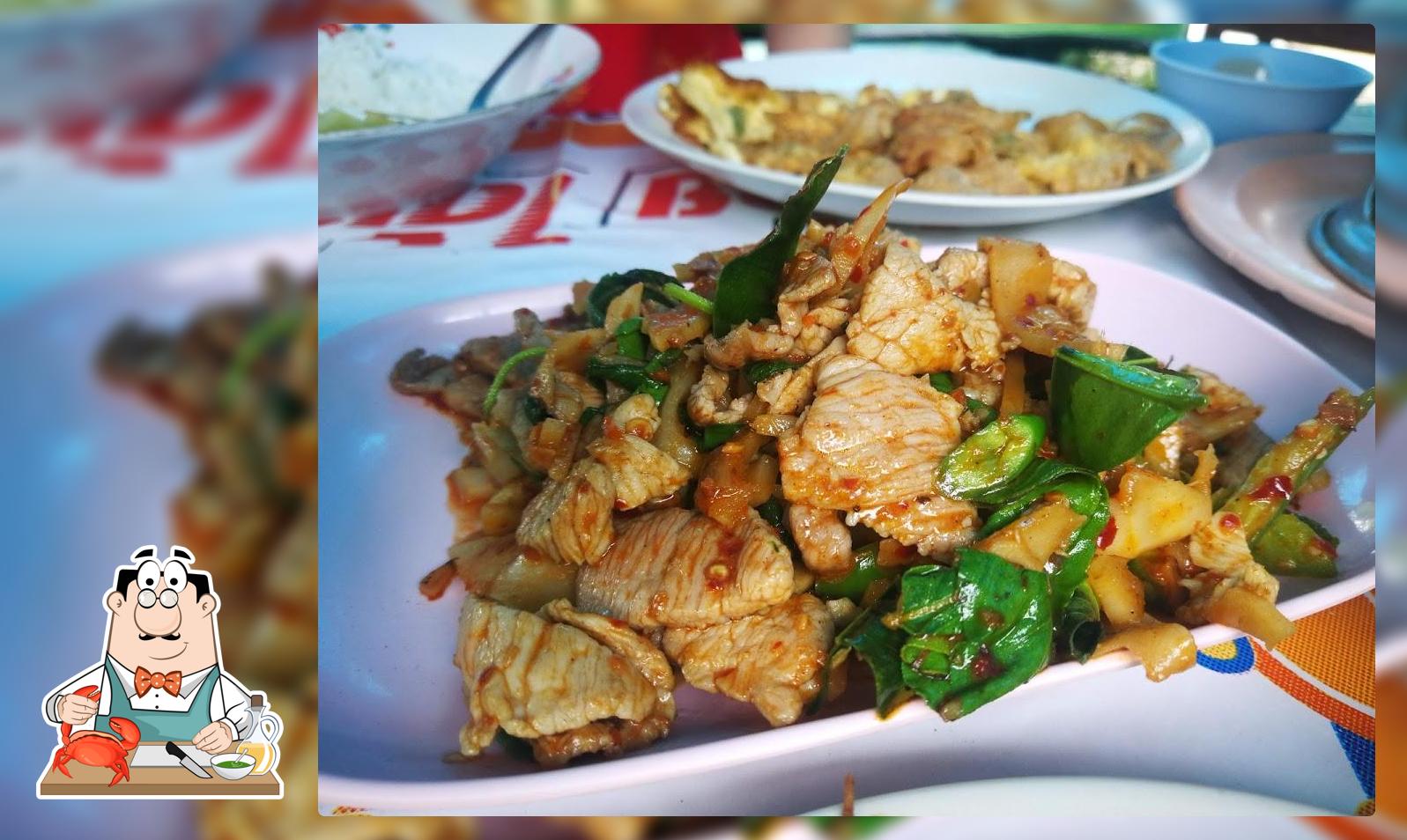 ร้านอาหารหมอรวย