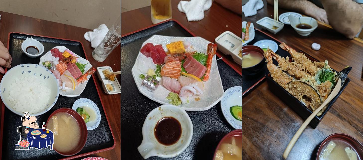吉廣