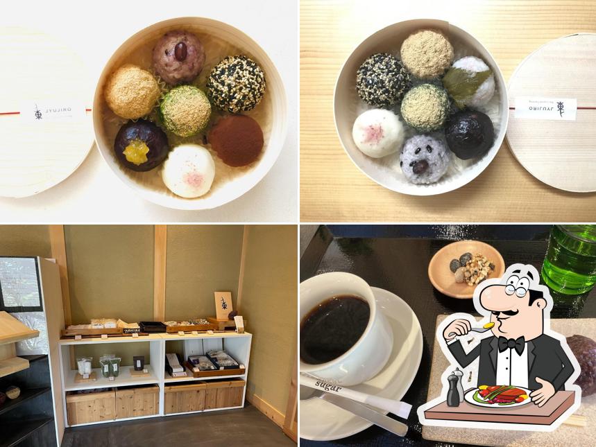 重次郎 平福茶房