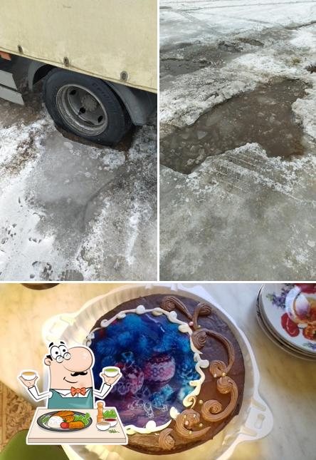ООО "Ефремовский хлебозавод"