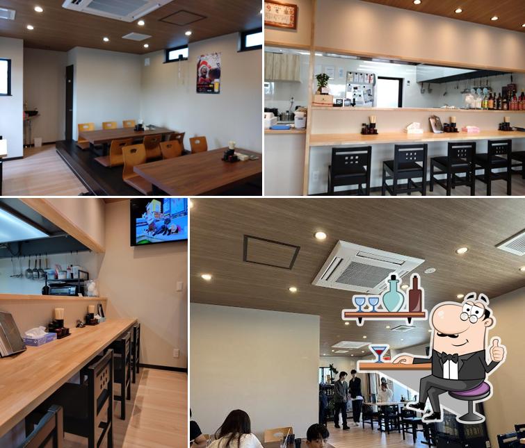 Restaurant Ichi