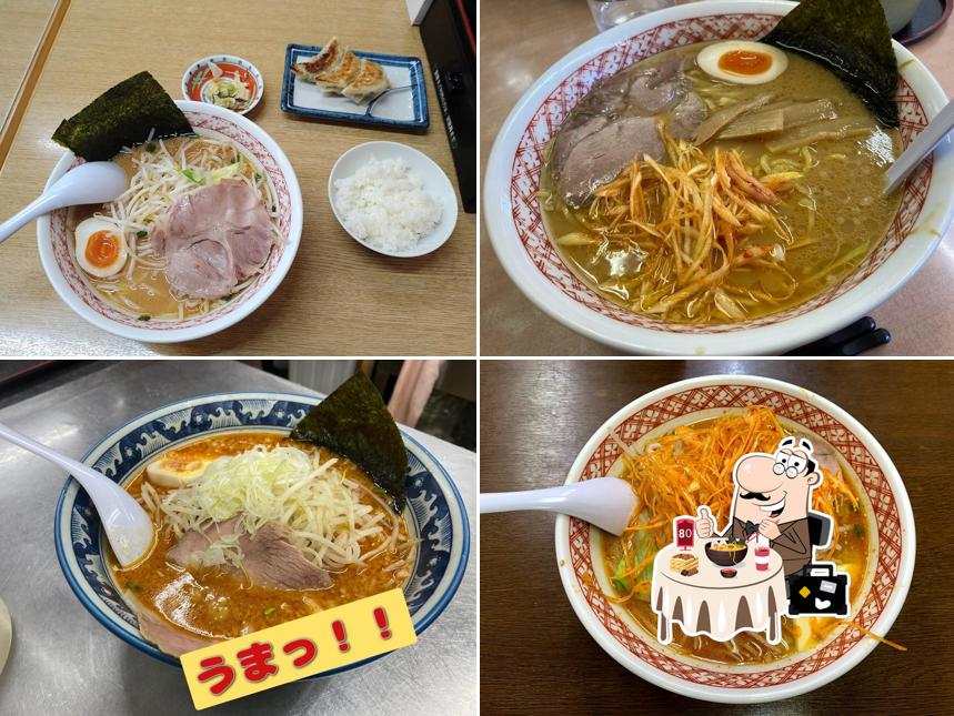 めん丸さくら