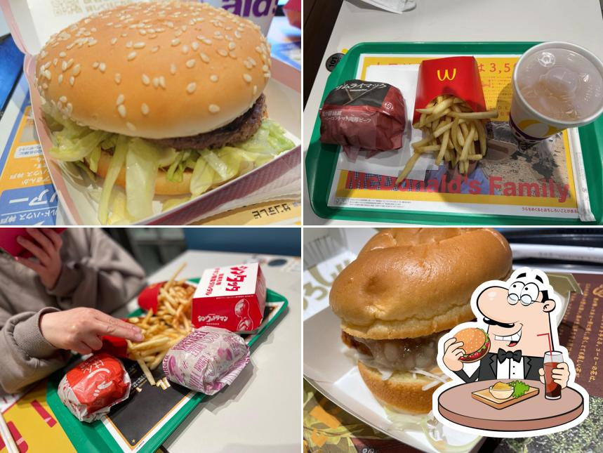 McDonald's, Aioi MaxValu