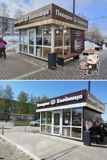 Хлебница