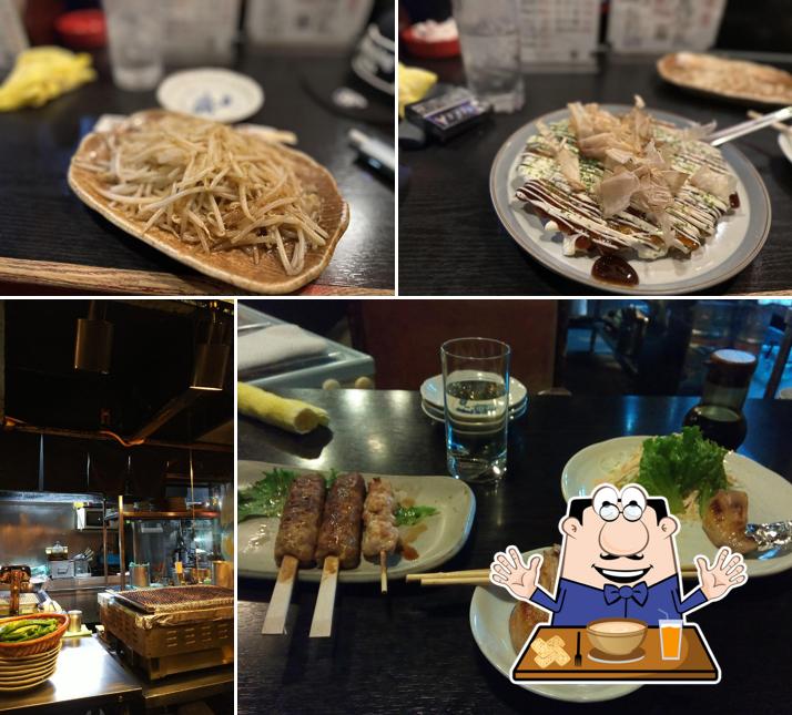Issunboshi