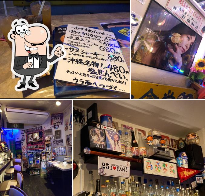 OKINAWA Bar「あっちゃん'S」
