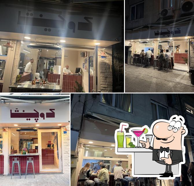 Cucinetta Kitchen